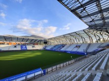 Accueillez vos client, prospects, collaborateurs et partenaires dans le magnifique Stade des Alpes à Grenoble en Isère Stade des Alpes